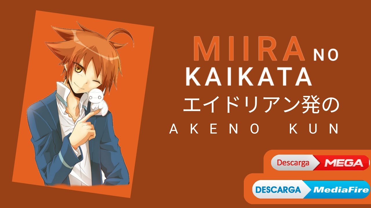 Miira no Kaikata anime mediafire download