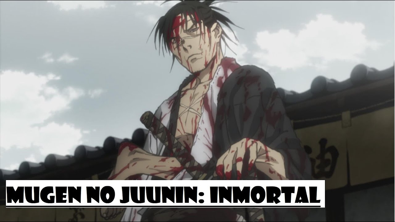 Mugen no Juunin anime mediafire download