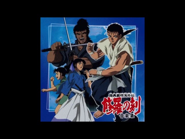 Mutsu Enmei Ryuu Gaiden: Shura no Toki anime mediafire download