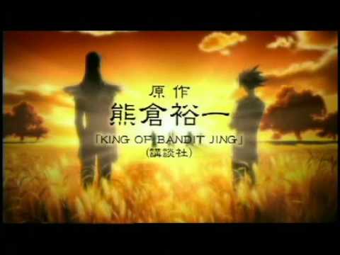 Ou Dorobou Jing in Seventh Heaven anime mediafire download