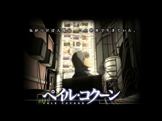 Pale Cocoon anime mediafire download