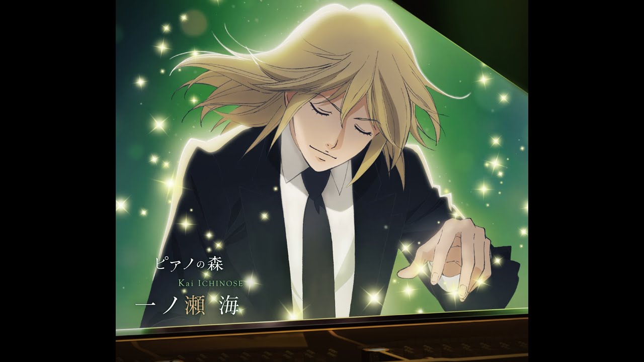 Piano no Mori anime mediafire download