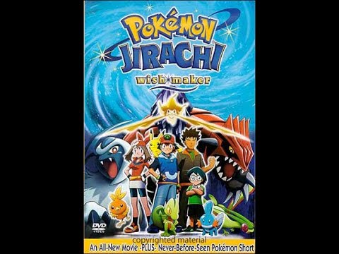 Pokemon Movie 06: Nanayo no Negaiboshi Jirachi anime mediafire download