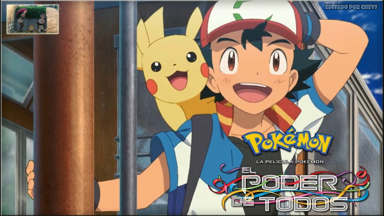 Pokemon Movie 21: Minna no Monogatari anime mediafire download