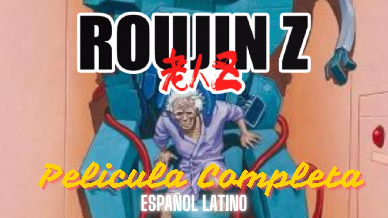 Roujin Z anime mediafire download