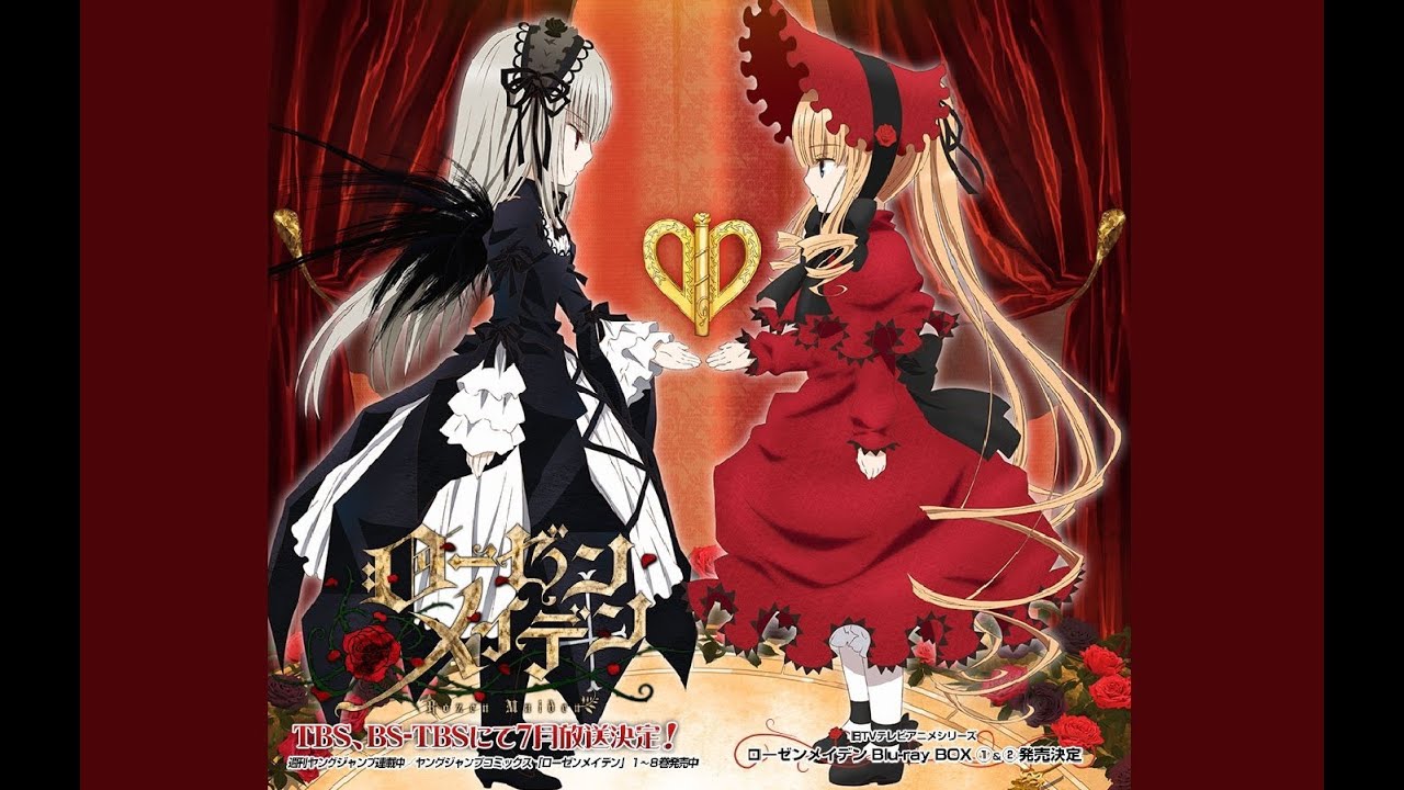 Rozen Maiden: Träumend anime mediafire download