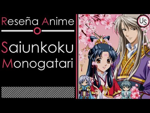 Saiunkoku Monogatari anime mediafire download