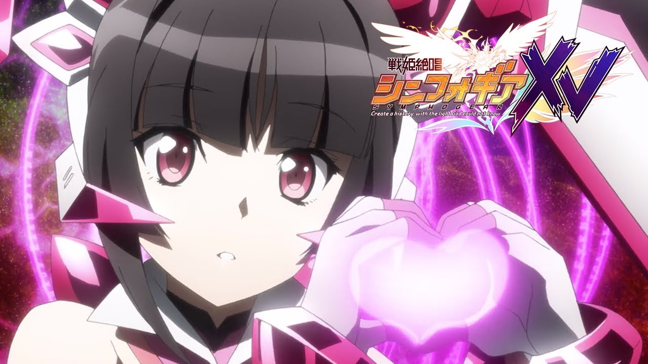 Senki Zesshou Symphogear XV anime mediafire download