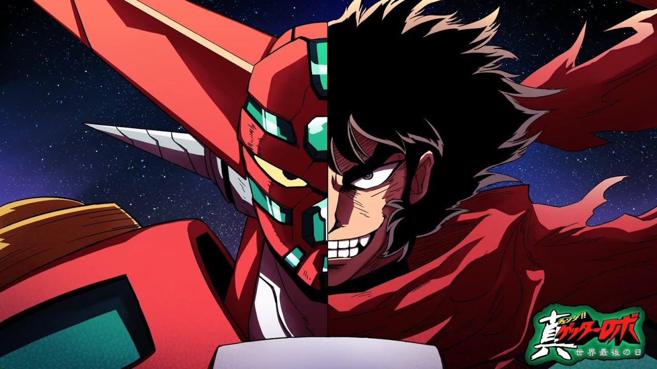 Shin Getter Robo anime mediafire download