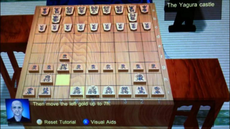 Shotest Shogi Review