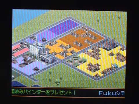 SimCity DS Review