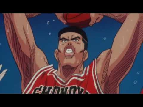 Slam Dunk: Shouhoku Saidai no Kiki! Moero Sakuragi Hanamichi anime mediafire download