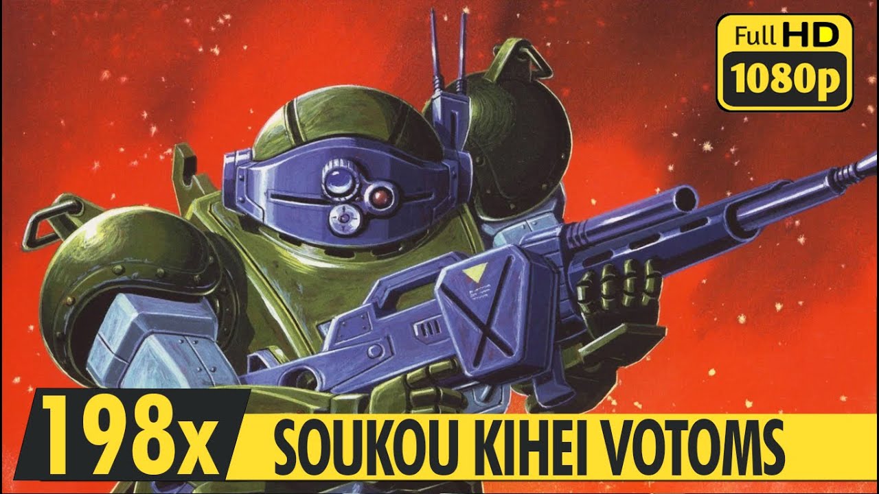 Soukou Kihei Votoms anime mediafire download