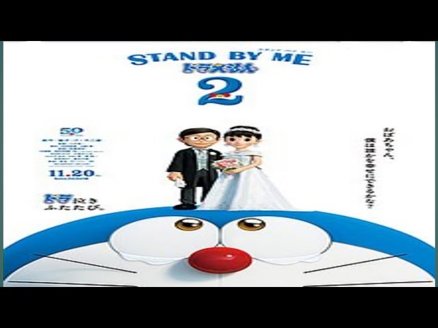 Stand By Me Doraemon anime mediafire download