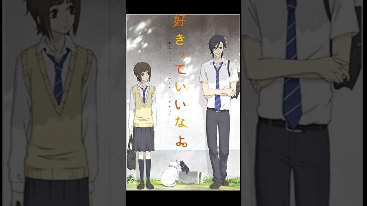 Suki tte Ii na yo. Dareka ga anime mediafire download