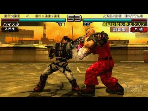 Tekken 5 Dark Resurrection Review