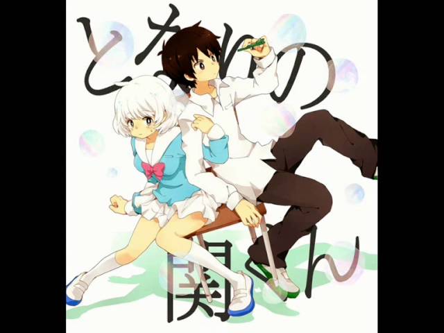 Tonari no Seki-kun OVA anime mediafire download