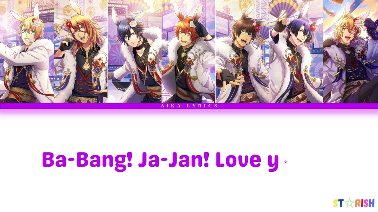 Uta no☆Prince-sama♪ Maji Love 2000% anime mediafire download