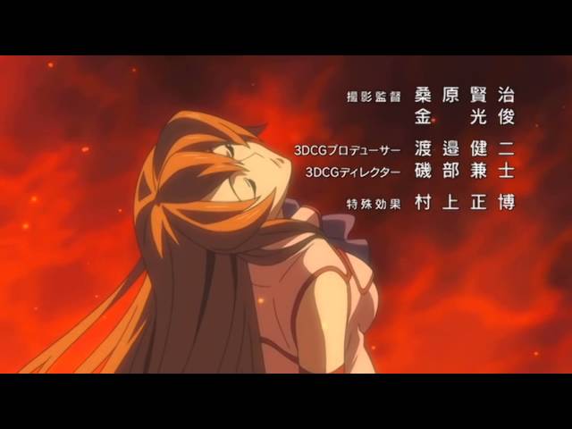 World Destruction: Sekai Bokumetsu no Rokunin anime mediafire download