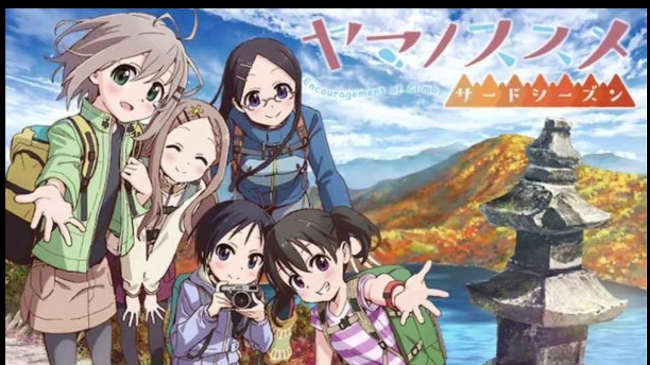 Yama no Susume: Omoide Present anime mediafire download