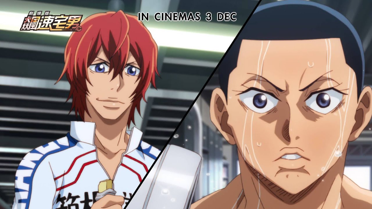 Yowamushi Pedal Movie anime mediafire download