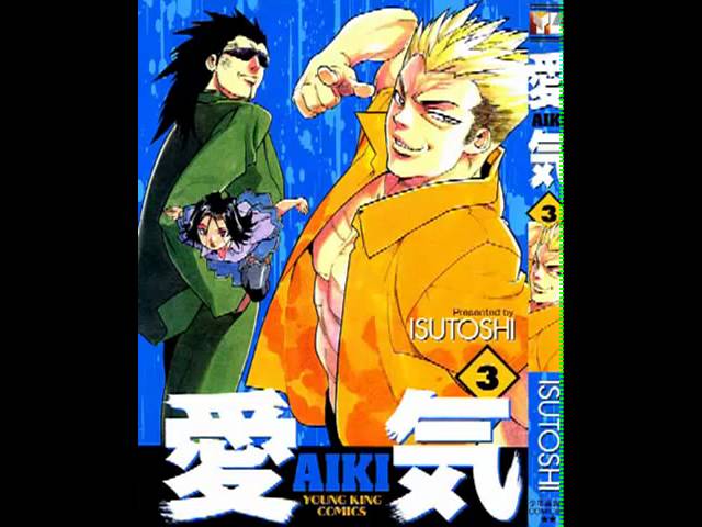 mediafire Aiki manga download