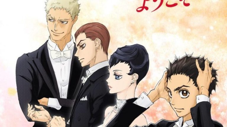 mediafire Ballroom e Youkoso manga download