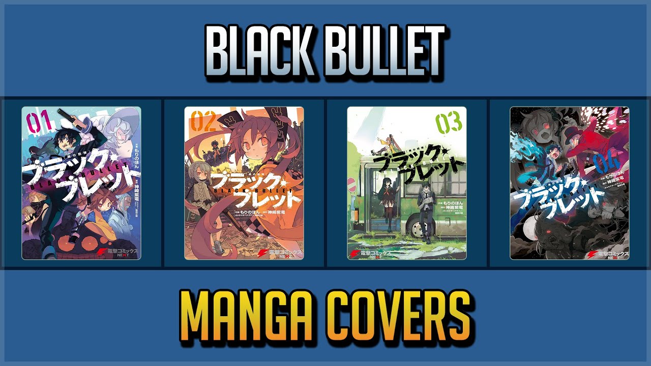 mediafire Black Bullet manga download