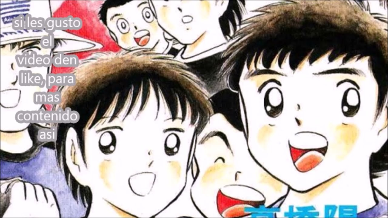 mediafire Captain Tsubasa manga download