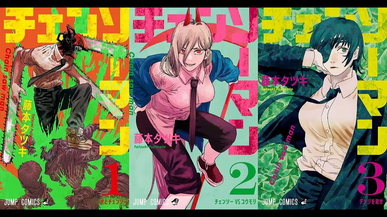 mediafire Chainsaw Man manga download