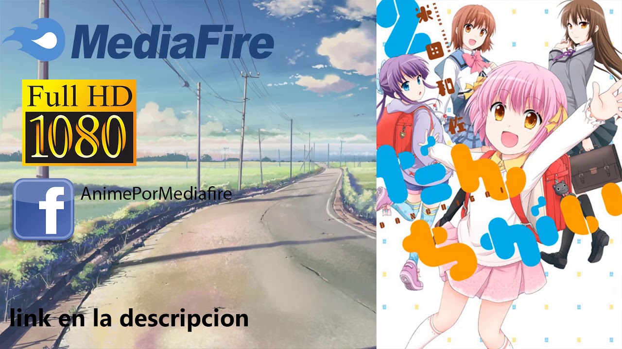 mediafire Danchigai manga download