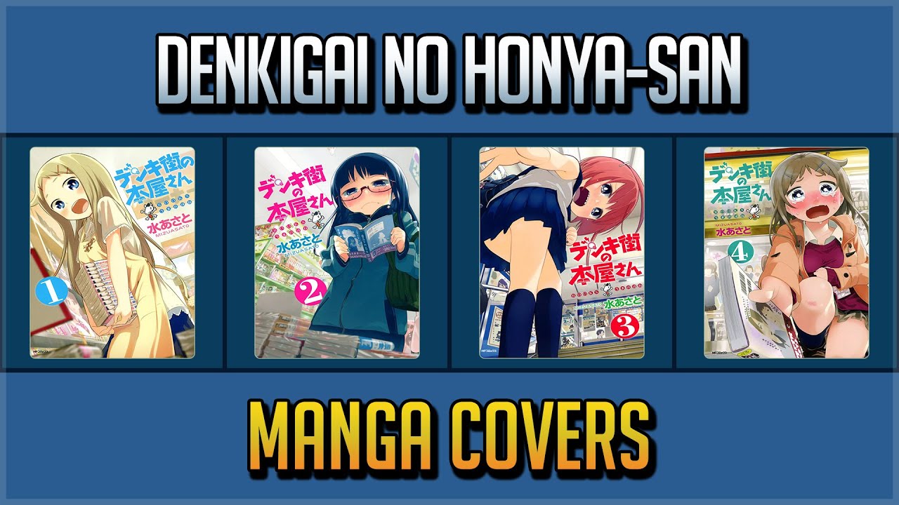 mediafire Denki-gai no Honya-san manga download