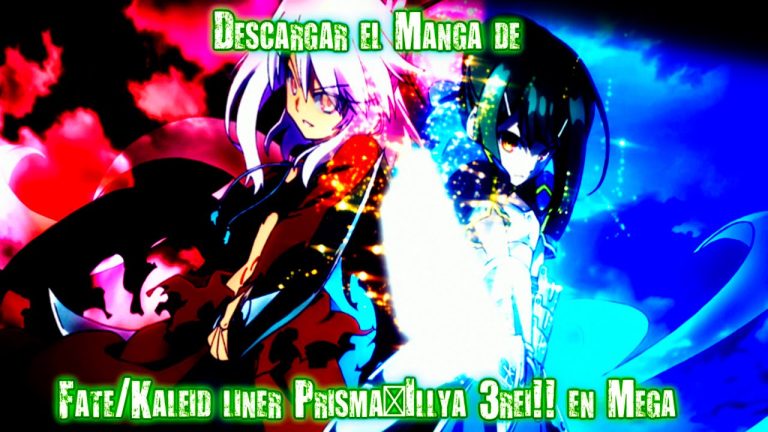 mediafire Fate/kaleid liner Prisma‚òÜIllya 3rei!! manga download