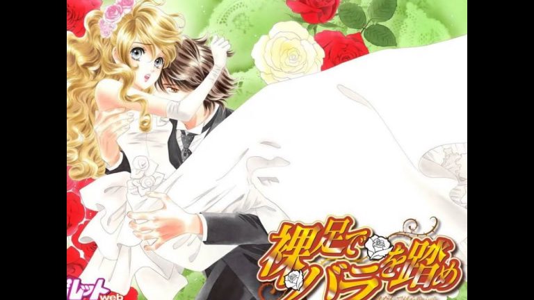 mediafire Hadashi de Bara wo Fume manga download