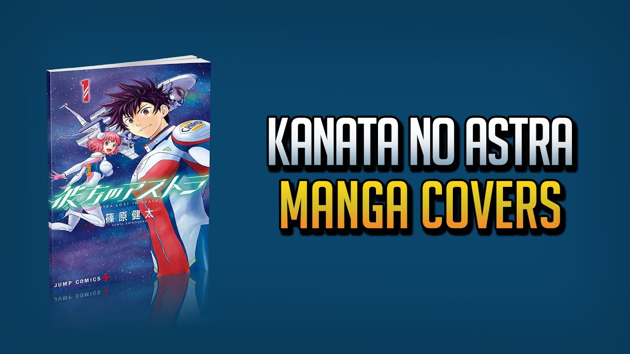 mediafire Kanata no Astra manga download