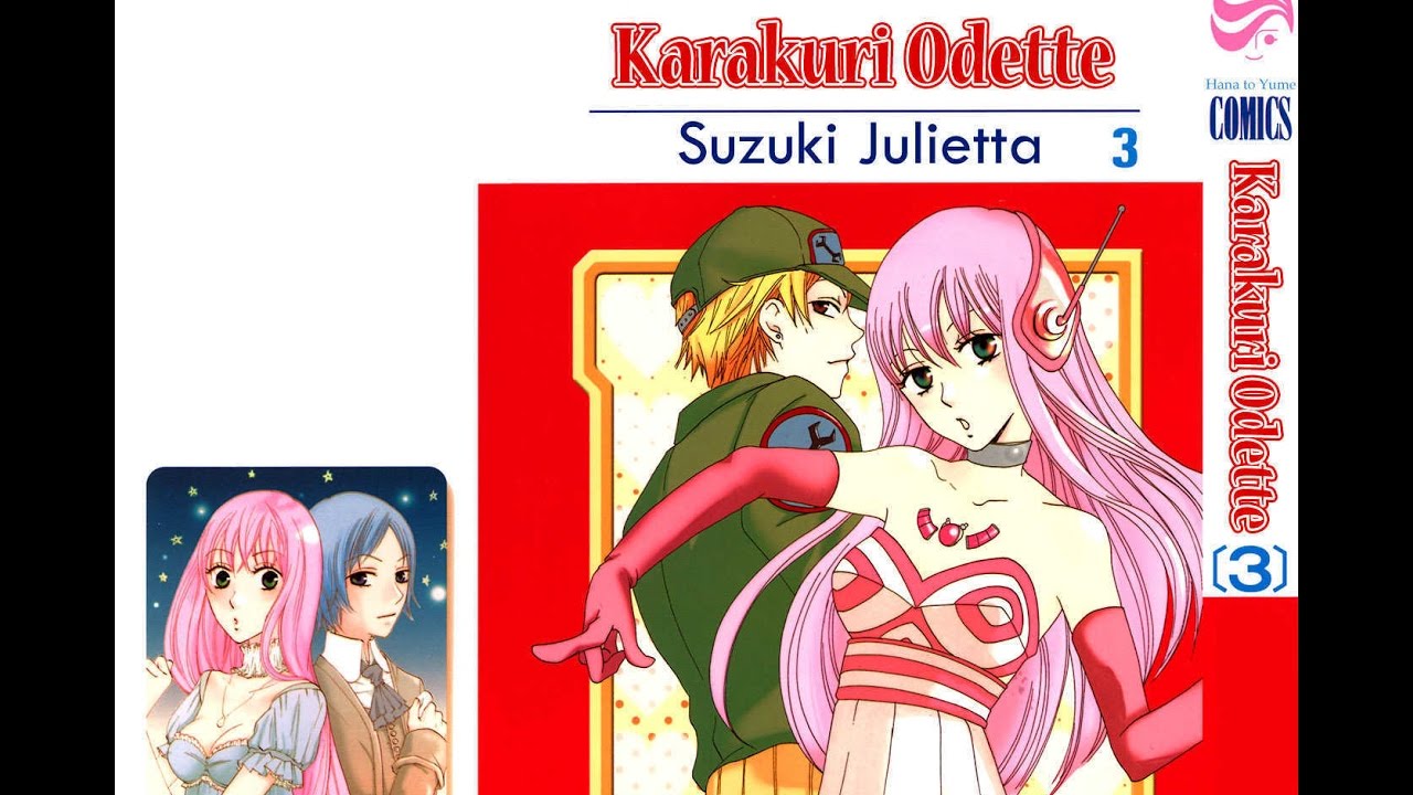 mediafire Karakuri Odette manga download