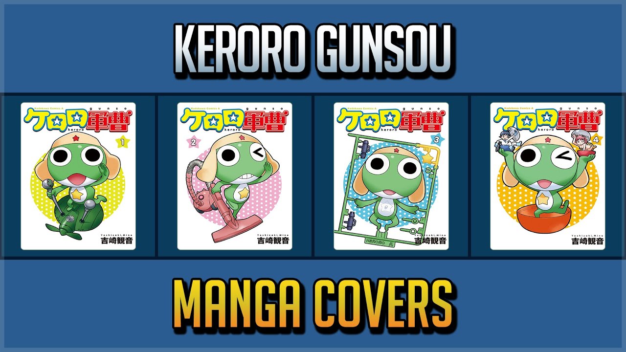 mediafire Keroro Gunsou manga download