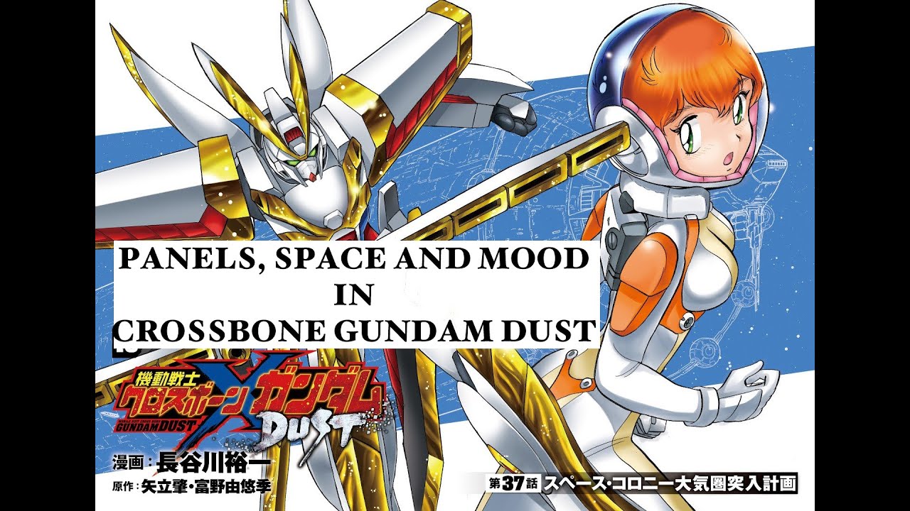 mediafire Kidou Senshi Crossbone Gundam manga download