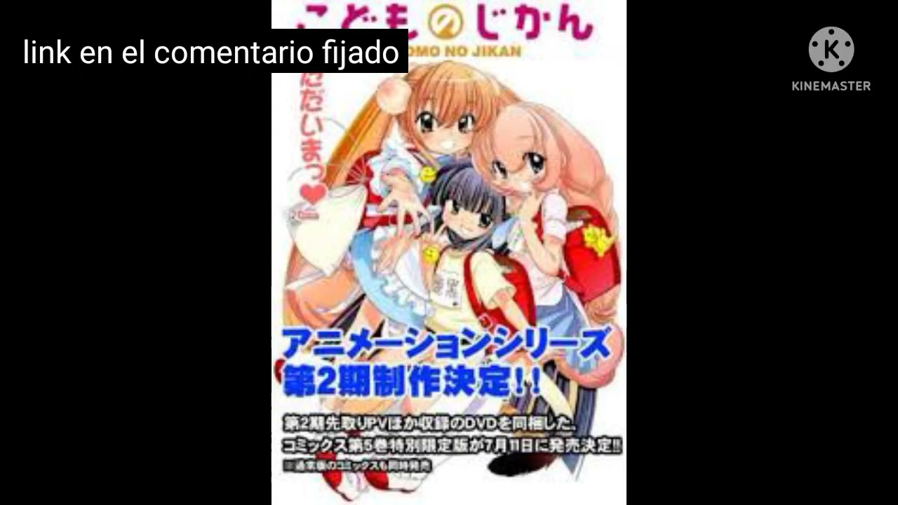 mediafire Kodomo no Jikan manga download