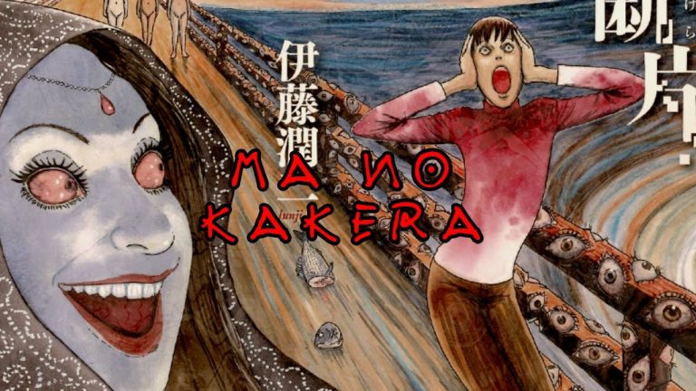 mediafire Ma no Kakera manga download