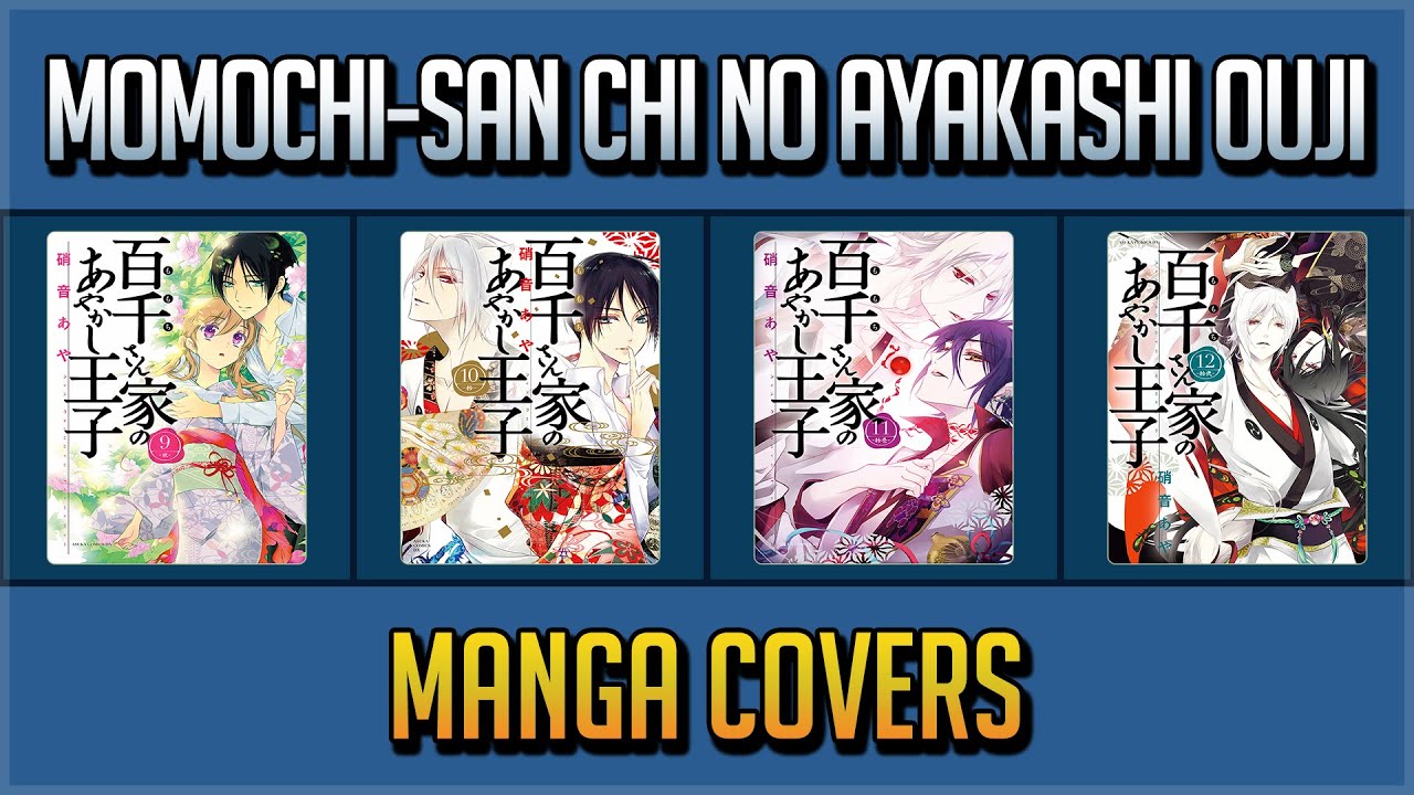 mediafire Momochi-san Chi no Ayakashi Ouji manga download