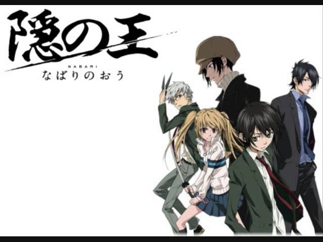 mediafire Nabari no Ou manga download