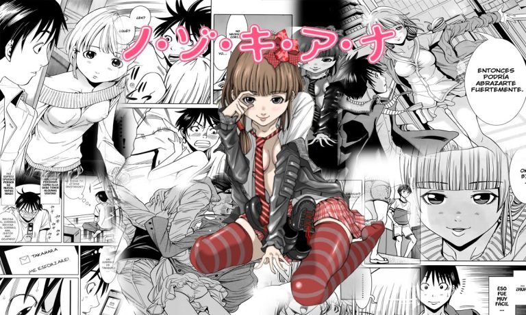 mediafire Nozoki Ana manga download