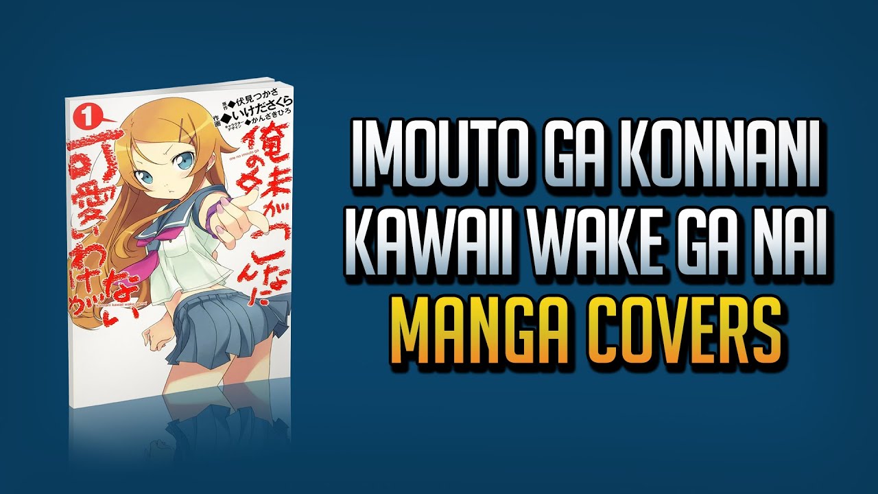 mediafire Ore no Kouhai ga Konnani Kawaii Wake ga Nai manga download