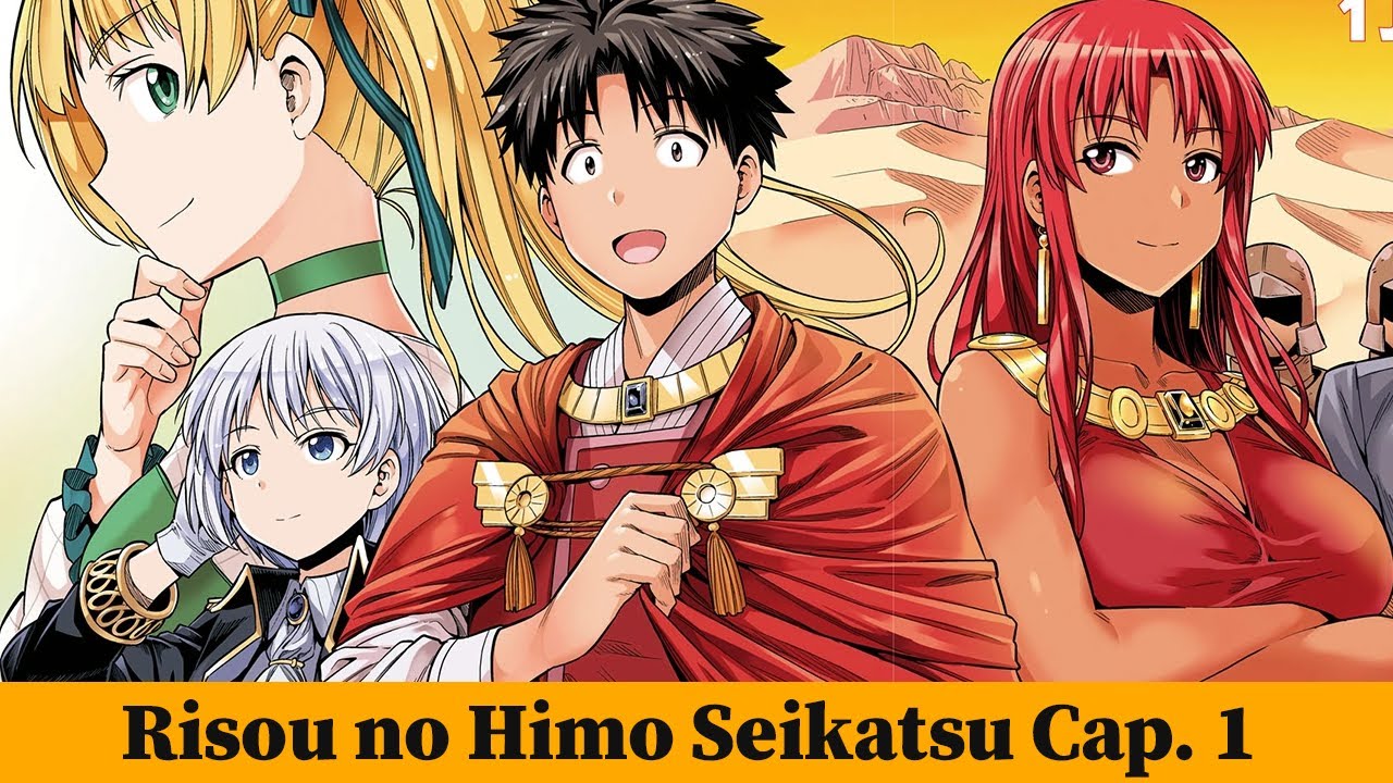 mediafire Risou no Himo Seikatsu manga download