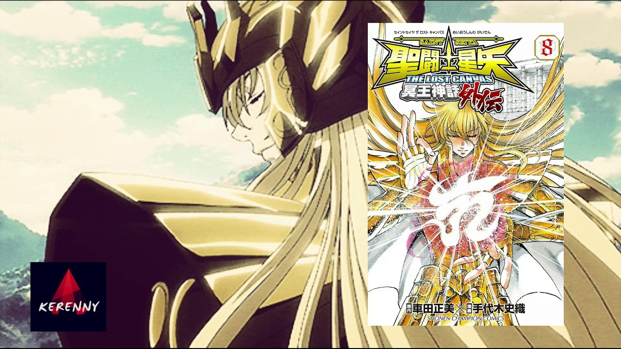 mediafire Saint Seiya: The Lost Canvas - Meiou Shinwa Gaiden manga download