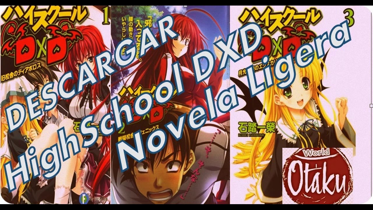 mediafire Shin High School DxD manga download