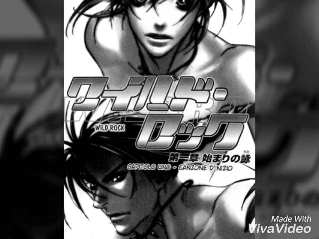 mediafire Wild Rock manga download