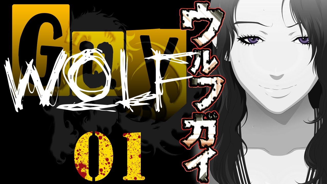 mediafire Wolf Guy: Ookami no Monshou manga download