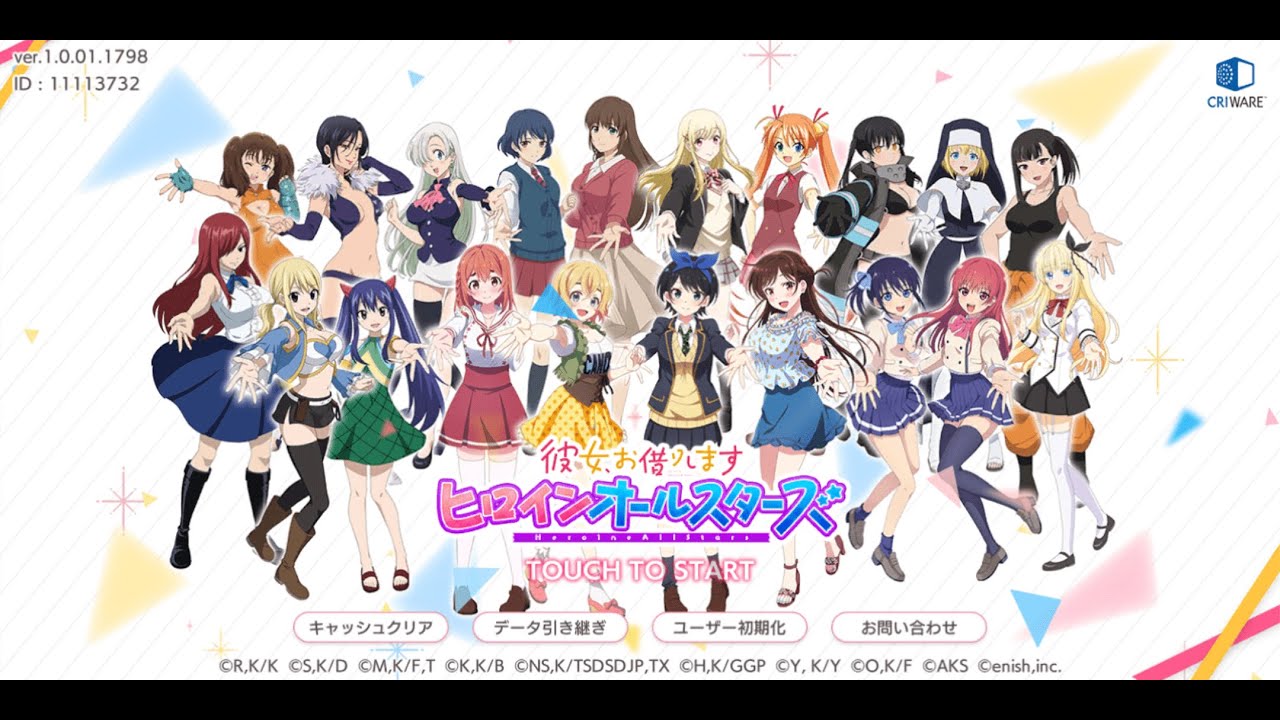 mediafire download Rent-a-Girlfriend Heroine All Stars Fun puzzles based on the anime Kanokari